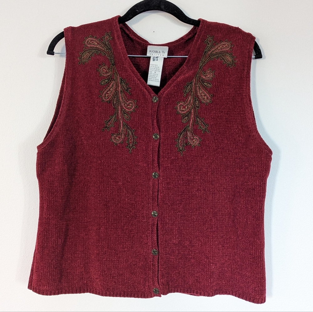 Vintage Red Beaded Knit Button Down Sweater Vest Plush Paisley Print M